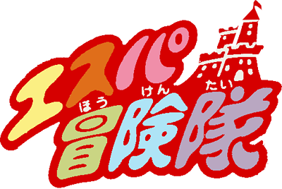 Esper Boukentai logo for Famicom
